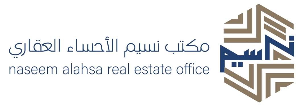 الرئيسية